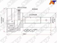 Шрус Наружный Nissan Ad/Wingroad/Sylphy/Sunny Y11/G10/B15 Qg15de/Qg18de 4Wd Abs 99- Sat арт. NI-61A42