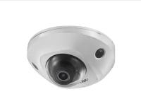 Hikvision DS-2CD2523G0-IS 2.8мм