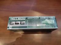 Доводчик NOTEDO DC-040