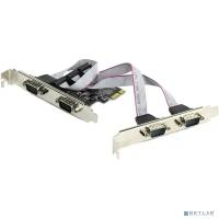 Orient Контроллер ORIENT XWT-PE4SV1 RTL PCI-Ex to COM 4-port (ASIX AX99100)