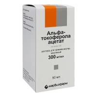 Альфа-токоферола ацетат (витамин Е), раствор для приема внутрь 300 мг/мл 50 мл 1 шт