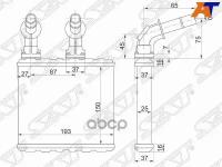 Радиатор Отопителя Салона Nissan Bluebird U14/Sunny B14/Primera P11 95-01 Sat арт. ST-DT07-395-0