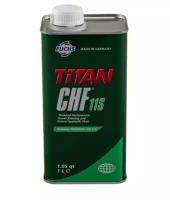 Гидравлическая жидкость Pentosin Fuchs Titan CHF 11S, 1 л