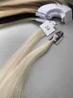 Волосы на микрокапсуле Belli Capelli оттенок 24 60см ( 25 капсул)