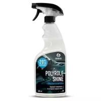 Очиститель пластика Polyrole Shine: профессиональный глянцевый очиститель-полироль для пластиковых, кожаных и резиновых элементов салона и шин, 600 м GRASS 110388