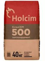 Цемент в мешках Holcim ЦЕМ II АИ 42,5 40кг