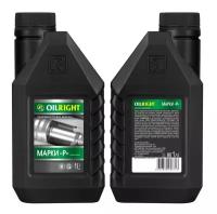 Гидравлическое масло Oilright марка Р 200 л