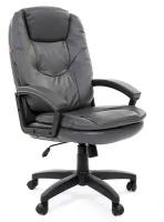 Компьютерное кресло для руководителя Chairman 668 LT Серая ЭКО кожа