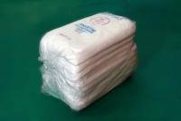 Полиэтиленовый пакет фасовочный Экстра, размер 24х37 см, толщина 8 мкм (в упаковке 1000 штук)
