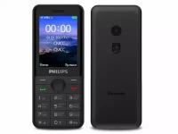 Сотовый телефон Philips Xenium E172 Black