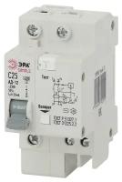 Выключатель автоматический дифференциального тока 1P+N 63А 30мА тип AC SIMPLE-mod-35 х-ка ЭРА Б0039293 (5шт.в упак.)