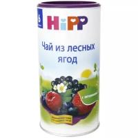 Чай детский HIPP (Хипп) гранулированный лесные ягоды с 6 мес 200 г