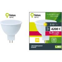 Светодиодная лампа Foton Lighting FL-LED MR16 5.5W 12V GU5.3 4200K 56xd50 510Лм