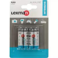 Батарейка алкалиновая Lexman AAA 4 шт