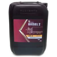 Моторное масло Роснефть Diesel 2 10W-40 полусинтетическое 20 л