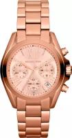 Наручные часы Michael Kors Bradshaw MK5799 с хронографом