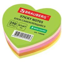Блок самоклеящийся (стикеры) Brauberg Сердце 250 листов 5 цветов 126690 (3)