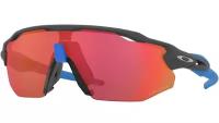 Спортивные очки Oakley Radar EV Advancer Prizm Trail Torch 9442 05