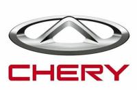 CHERY J68-5608110 полка багажника 1шт