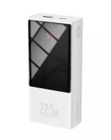 Аккумулятор Baseus PowerBank 20000mAh 22.5W Super mini digital Display (PPMN-B02) White