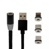 Data-кабели Luazon Home Кабель LuazON LN-6, microUSB/Type-C/Lightning - USB, 1 А, 1 м, магнитный разъем, микс