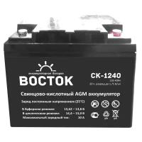 Аккумуляторная батарея Восток СК-1240