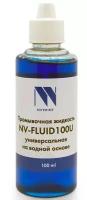 Промывочная жидкость NV Print универсальная для струйных принтеров FLUID100U, 100ml