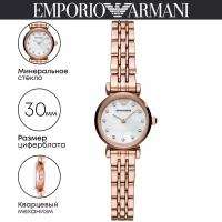 Наручные часы Emporio Armani Gianni T-Bar AR11203
