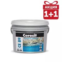 Затирка эпоксидная Ceresit CE 89 Ultraepoxy premium №838, рубин, 2,5 кг