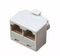 Переходник сетевой lan штекер 8Р8С rj-45 -2 гнезда 8Р8С rj-45 rexant