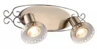 Спот Arte Lamp Focus A5219AP-2AB, кол-во ламп: 2 шт., цвет арматуры: бронзовый, цвет плафона: бронзовый