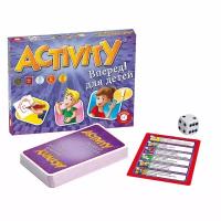 Игра настольная Piatnik Activity(Активити) Вперед для детей 793394