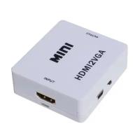 Переходник HDMI VGA адаптер конвертер HDMI на VGA + аудио, 1080P, HDMI 2 VGA для монитора, телевизора, ноутбука, компьютера, PS3, Xbox, PC