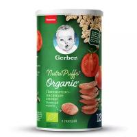 Снеки пшенично-овсяные NutriPuffs Organic (НутриПафс Органик) с томатом и морковью с 12 месяцев ТМ Gerber (Гербер)
