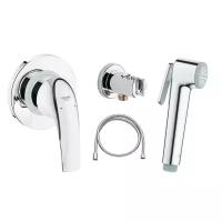 Комплект гигиенического душа Grohe BauCurve 123072