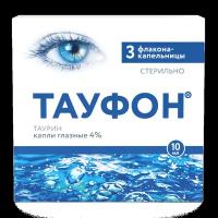 Тауфон гл. капли, 4%, 10 мл, 3 шт