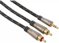 Аудио кабель в оплетке Hama 2 x RCA вход - 3,5 мм вход, 1,5 м