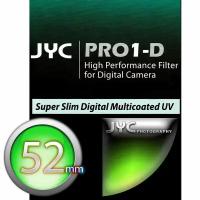 Ультрафиолетовый фильтр JYC PRO-1D MC-UV 52 мм