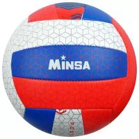 Волейбольные мячи MINSA Мяч волейбольный MINSA «россия», размер 5, 260 г, 2 подслоя, 18 панелей, PVC, бутиловая камера