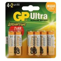 GP 15AU4/2-CR6 Ultra 72/720 (6 шт. в уп-ке)