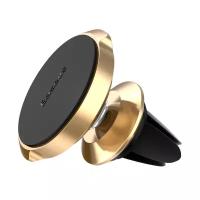 Baseus Small Ears Series Magnetic Bracket（Vertical type）Rose Gold