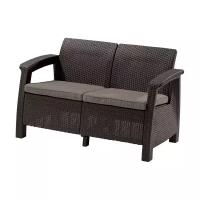 Диван Keter Corfu Love Seat, 128 x 70 x 79 см, коричневый