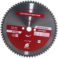 Профоснастка Пильный диск 535 эксперт 305*Z68*25,4 30 TFZ 0 STEEL 1 шт 60402010