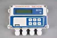 Тепловычислитель ТМК - Н130