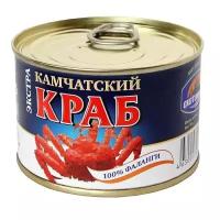 Камчатский краб фаланги 150 г в жестяной банке. Деликатес из мяса краба