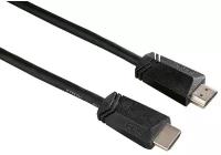 HDMI кабель Hama High Speed with Ethernet, 3 м