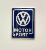 Шильдик Volkswagen Motor Sport, синий