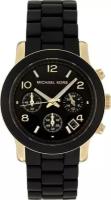 Наручные часы Michael Kors MK5191 с хронографом