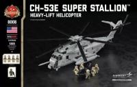 Конструктор Брикмания CH-53E Super Stallion