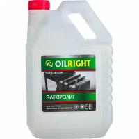 Oilright Электролит 5л 1,28 г/куб.см пэт 5504